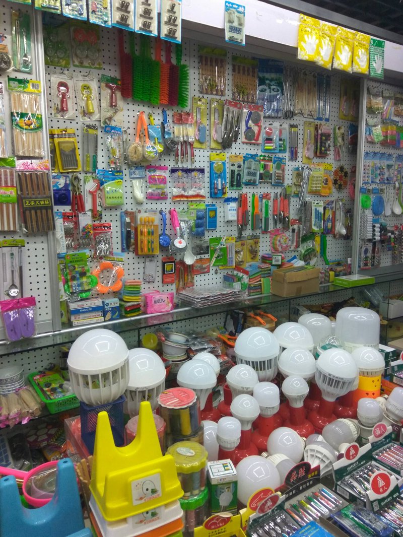 洗护用品市场新趋势:如何引领健康生活